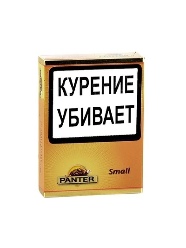 Panter Small 14