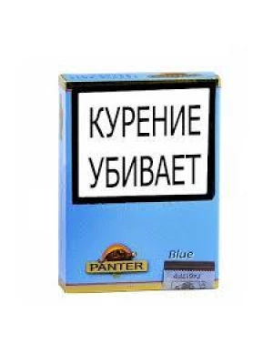 Сигариллы Panter Blue 14