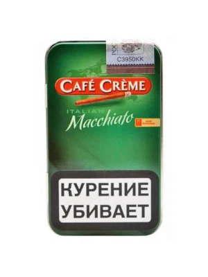 Сигариллы Cafe Creme Italian Macchiato