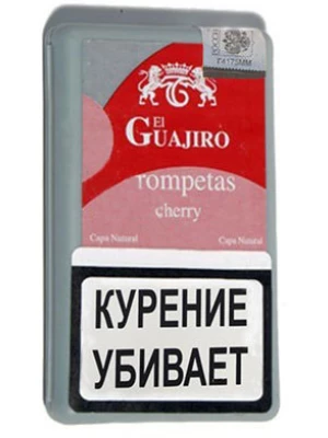 Сигариллы El Guajiro Trompetas Cherry