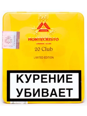 Сигариллы Montecristo Club LE 2014