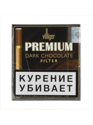 Сигариллы Villiger Premium Dark Chocolate