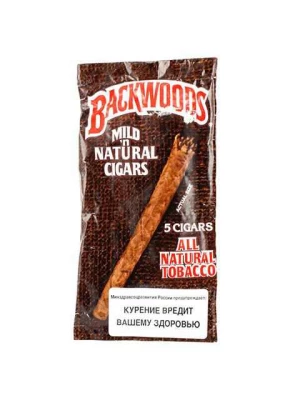 Сигариллы Backwoods Original