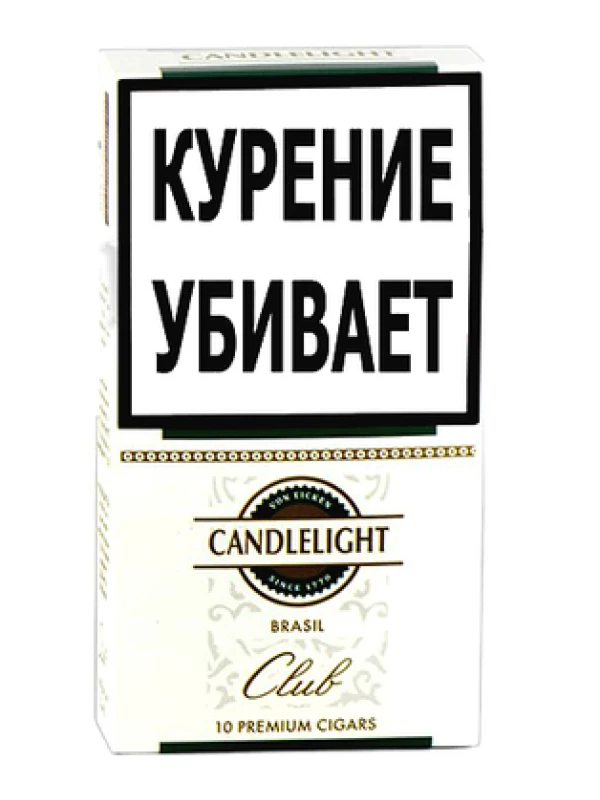 Candlelight Club Brazil 10
