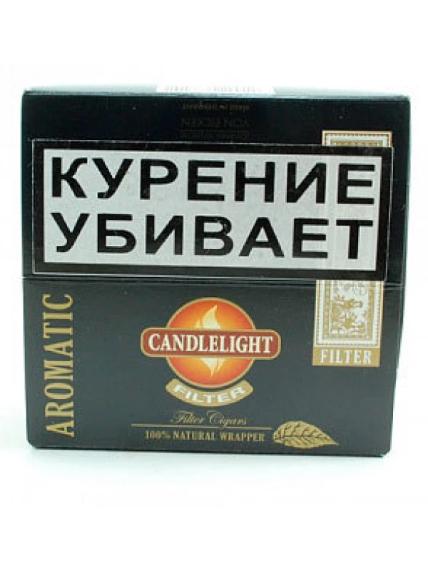 Candlelight Filter Aromatic 50