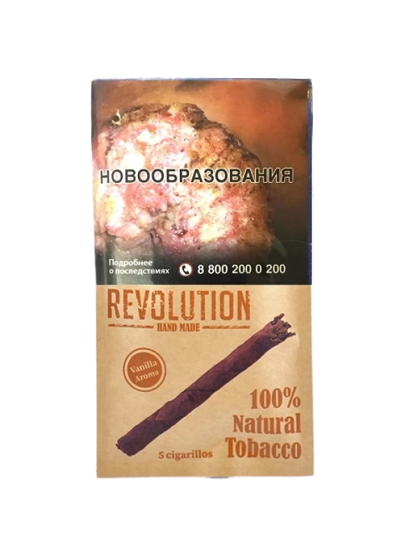 Revolution Vanilla /5