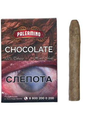 Сигариллы Palermino Chocolate