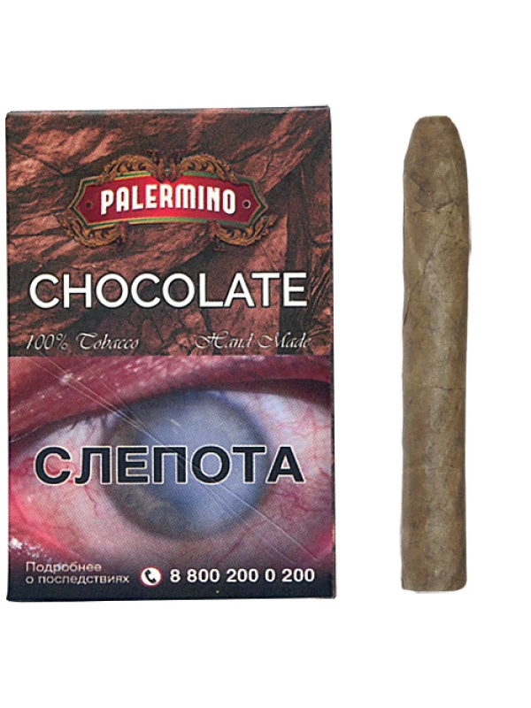 Palermino Chocolate