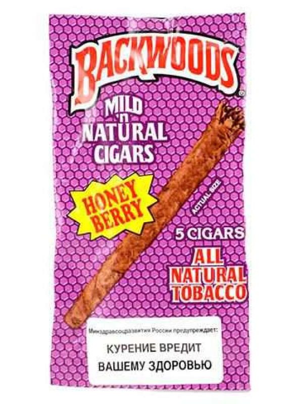 Backwoods Honey Berry