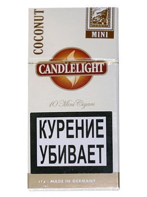 Сигариллы Candlelight Mini Coconut 10