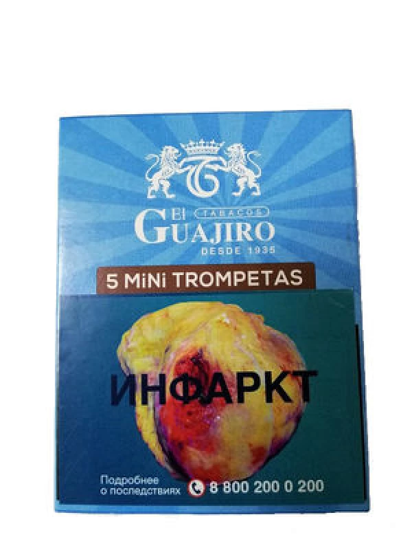 El Guajiro 5 Mini Trompetas