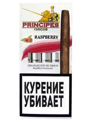 Сигариллы Principes Chicos Raspberry