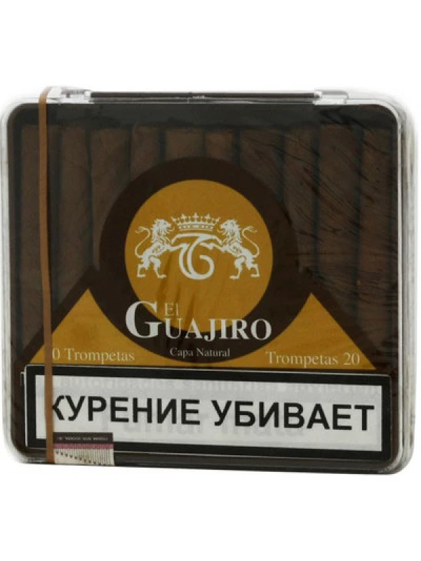 El Guajiro Trompetas