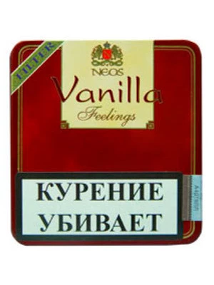 Сигариллы Neos Feelings Vanilla