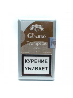 Сигариллы El Guajiro Trompetas Cocos