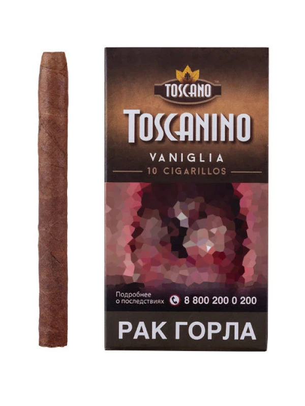 Toscanino Vaniglia