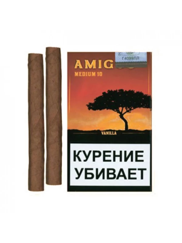 Amigos Medium Vanilla