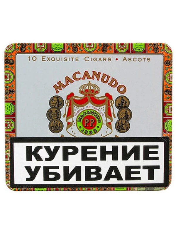 Macanudo Cafe Ascots