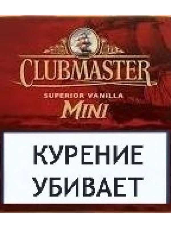 Clubmaster Mini Red