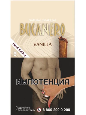 Сигариллы Bucanero Vanilla (Буканеро Ваниль)