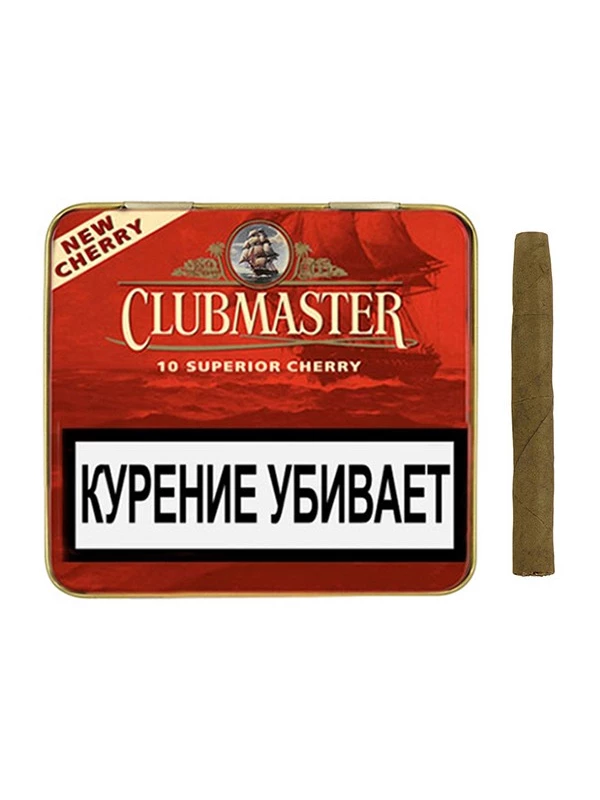 Clubmaster Superior Cherry