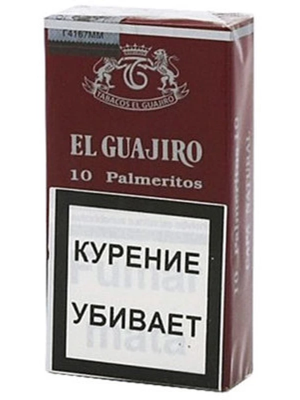 El Guajiro Palmeritos