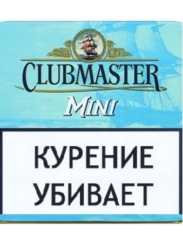 Clubmaster Mini Blue