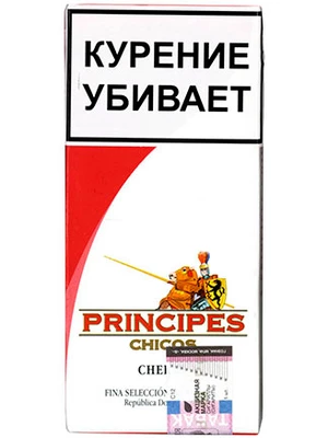 Сигариллы Principes Chicos Red