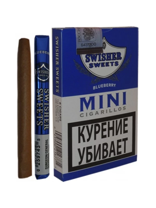 Swisher Sweets Blueberry Mini Cigarillos