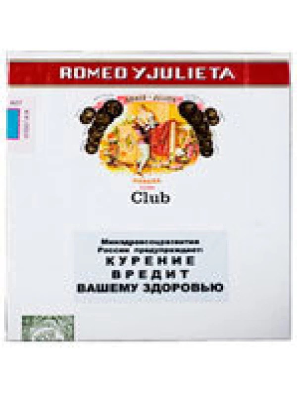 Romeo Y Julieta Club 20