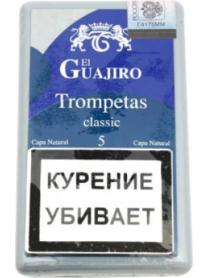 Сигариллы El Guajiro Trompetas Сlassik