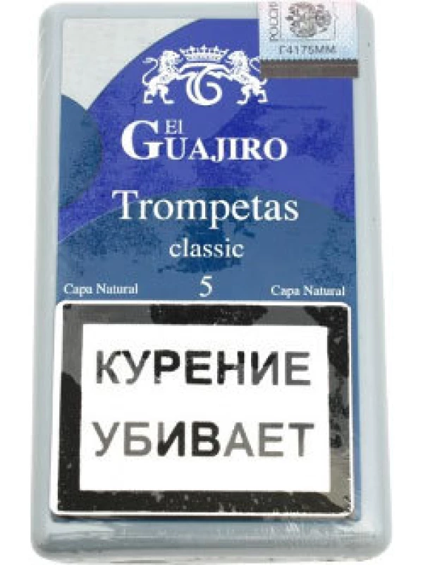 El Guajiro Trompetas Сlassik