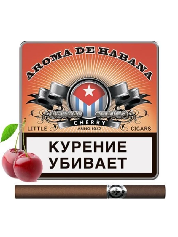 Aroma De Habana Cherry