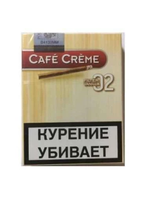 Сигариллы Cafe Creme Filter Vanilla №2