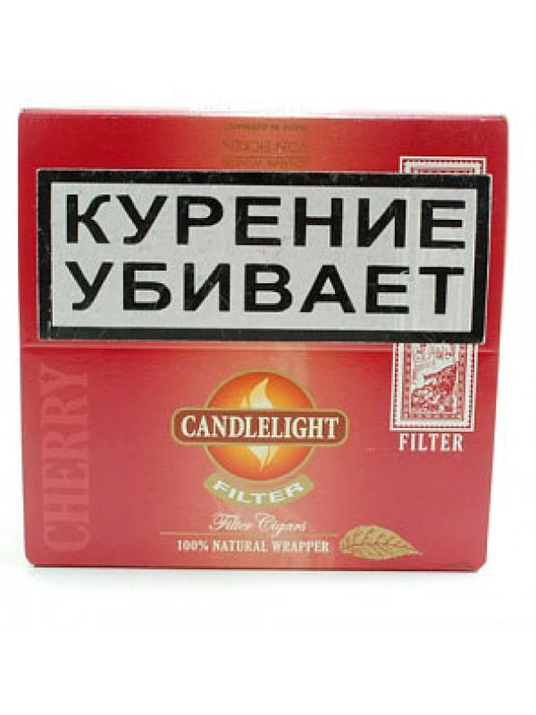 Candlelight Filter Cherry 50