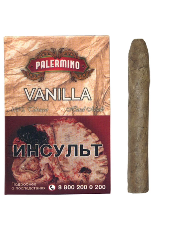 Palermino Vanilla