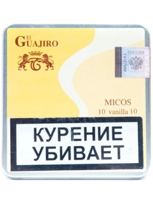 Сигариллы El Guajiro Micos Vanilla