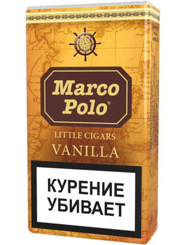 Marco Polo Vanilla