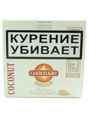 Сигариллы Candlelight Filter Coconut 50