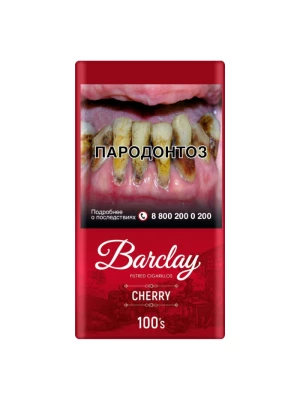 Сигариллы Barclay Cherry с фильтром (100мм., 20шт.)
