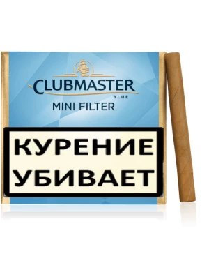 Сигариллы Clubmaster Mini Blue Filter (10шт.)