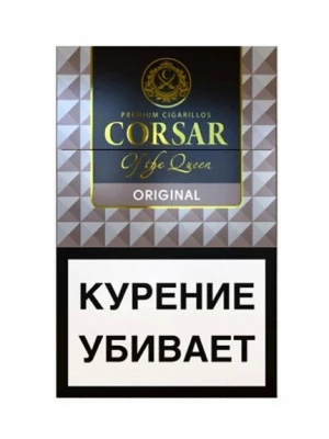 Сигариллы CORSAR of the Queen Original