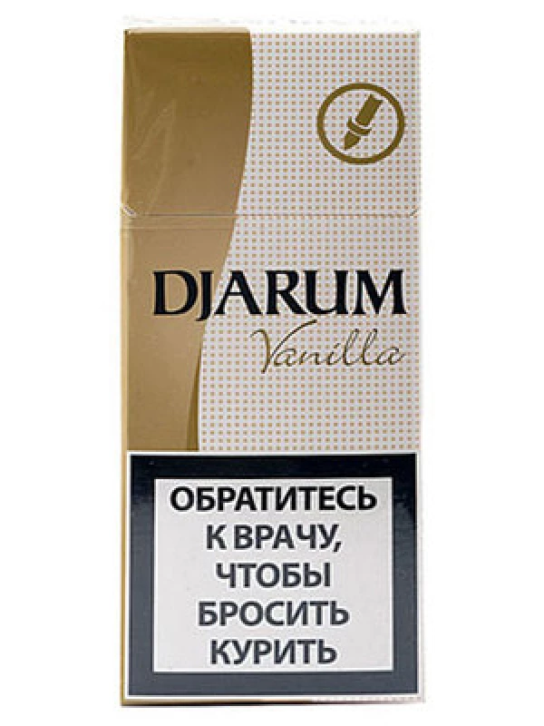 Djarum Gold