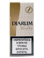 Djarum Gold — фото 4