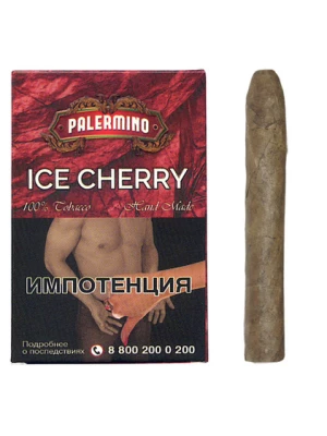 Сигариллы Palermino Ice Cherry