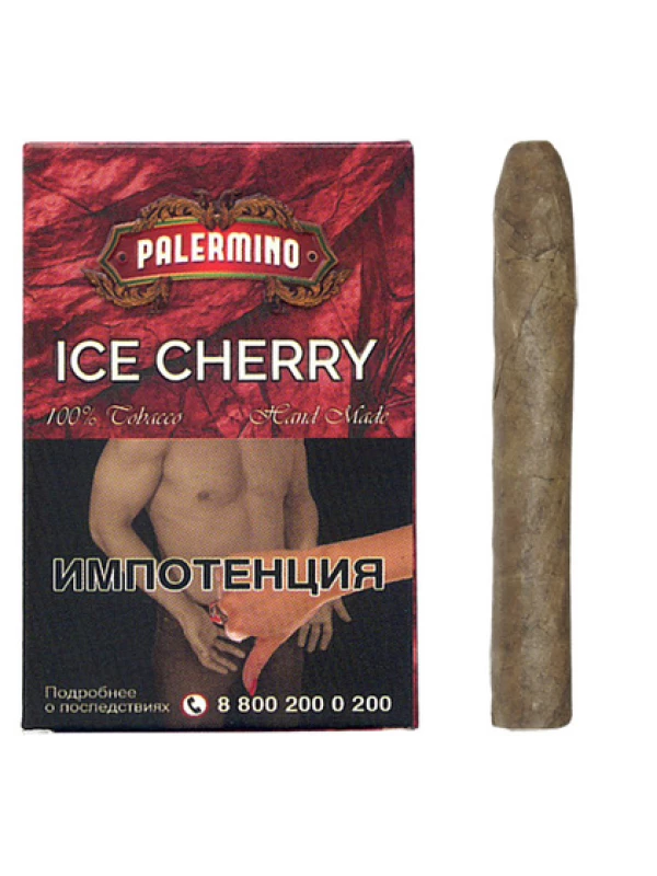 Palermino Ice Cherry