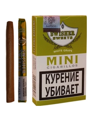 Сигариллы Swisher Sweets White Grape Mini Cigarillos