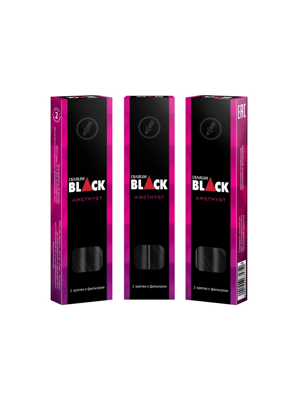 Djarum Black Amethyst (2шт.)