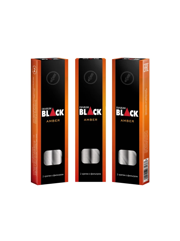Djarum Black Amber (2шт.)