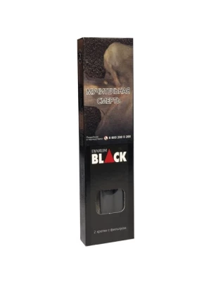 Сигариллы Djarum Black (2шт.)